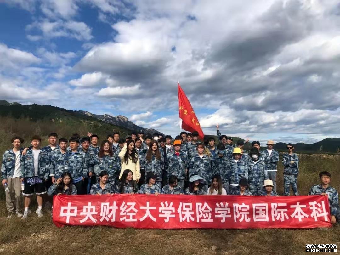 大学生军训