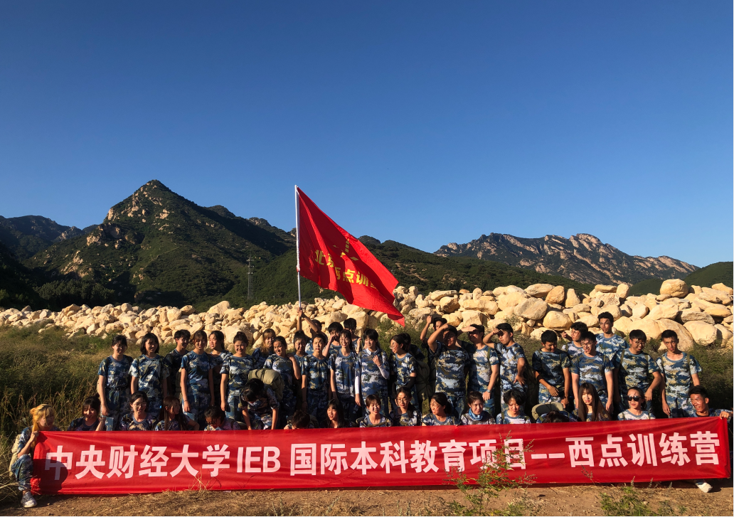 微信截图_20211207141117