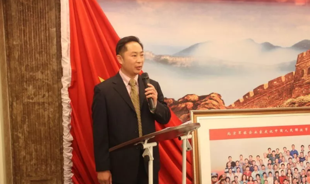 江波喜获“北京市就业创业工作先进个人